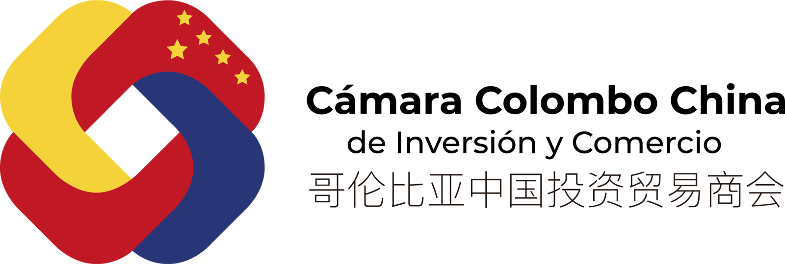 Logotipo de colaboración entre países